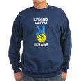 thumbnail image 1 of CafePress - Support Ukraine I Stand With Ukraine Uk Sweatshirt - Classic Crew Neck Sweatshirt, 1 of 4