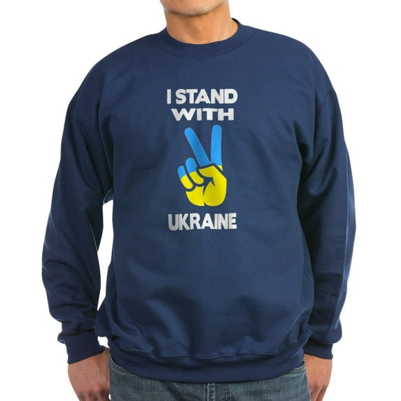 CafePress - Support Ukraine I Stand With Ukraine Uk Sweatshirt - Classic Crew Neck Sweatshirt