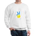 thumbnail image 1 of CafePress - Support Ukraine I Stand With Ukraine Uk Sweatshirt - Crew Neck Sweatshirt, 1 of 4