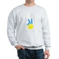 thumbnail image 1 of CafePress - Support Ukraine I Stand With Ukraine Uk Sweatshirt - Crew Neck Sweatshirt, 1 of 4