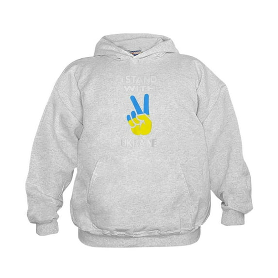 CafePress - Support Ukraine I Stand With Ukraine Uk Sweatshirt - Kids Hooded Sweatshirt, Classic Hoodie