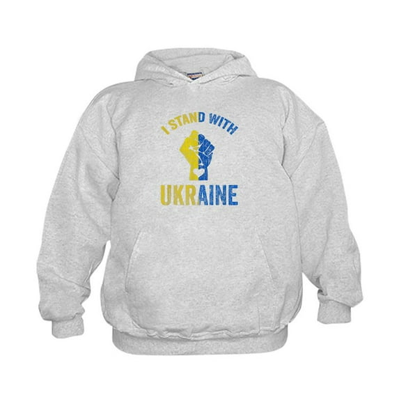 CafePress - Support Ukraine I Stand With Ukraine Uk Sweatshirt - Kids Hooded Sweatshirt, Classic Hoodie