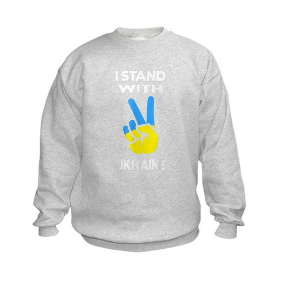 CafePress - Support Ukraine I Stand With Ukraine Uk Sweatshirt - Kids Sweatshirt, Youth Crew Neck Sweatshirt