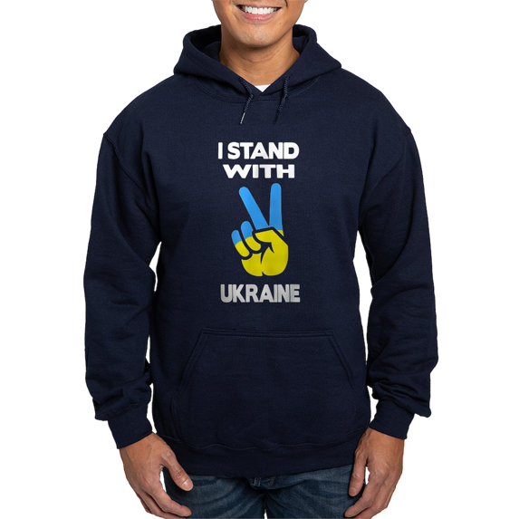 CafePress - Support Ukraine I Stand With Ukraine Uk Sweatshirt - Pullover Hoodie, Classic, Comfortable Hooded Sweatshirt