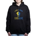 thumbnail image 1 of CafePress - Support Ukraine I Stand With Ukraine Uk Sweatshirt - Pullover Hoodie, Classic & Comfortable Hooded Sweatshirt, 1 of 4