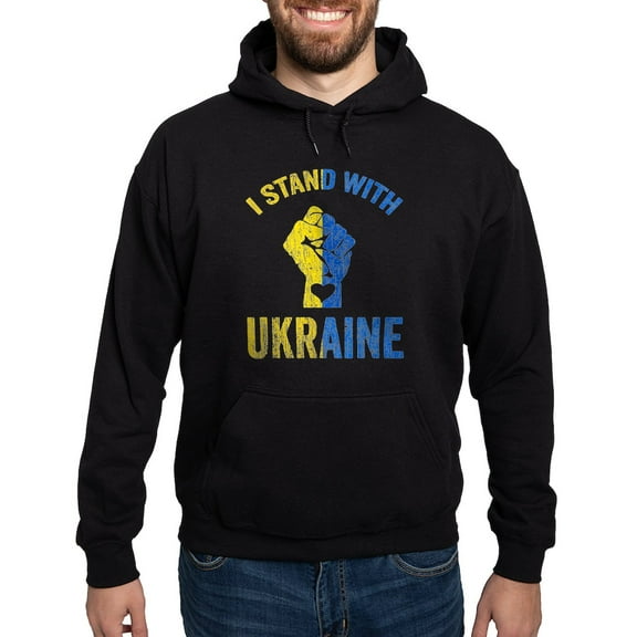 CafePress - Support Ukraine I Stand With Ukraine Uk Sweatshirt - Pullover Hoodie, Classic, Comfortable Hooded Sweatshirt