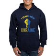 thumbnail image 1 of CafePress - Support Ukraine I Stand With Ukraine Uk Sweatshirt - Pullover Hoodie, Classic, Comfortable Hooded Sweatshirt, 1 of 4