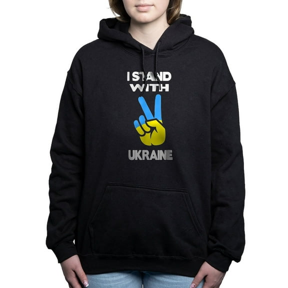CafePress - Support Ukraine I Stand With Ukraine Uk Sweatshirt - Pullover Hoodie, Classic & Comfortable Hooded Sweatshirt