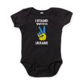 thumbnail image 1 of CafePress - Support Ukraine I Stand With Ukraine Ukr Body Suit - Cute Infant Bodysuit Baby Romper - Size Newborn - 24 Months, 1 of 3