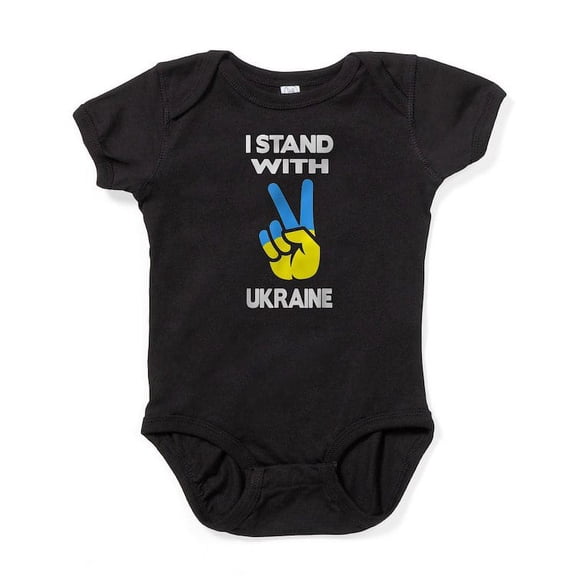 CafePress - Support Ukraine I Stand With Ukraine Ukr Body Suit - Cute Infant Bodysuit Baby Romper - Size Newborn - 24 Months