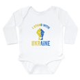 thumbnail image 1 of CafePress - Support Ukraine I Stand With Ukraine Ukr Body Suit - Long Sleeve Cotton Baby Bodysuit, 1 of 4