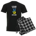 thumbnail image 1 of CafePress - Support Ukraine I Stand With Ukraine Ukrai Pajamas - Men's Dark Loose Fit Cotton Pajama Set, 1 of 7