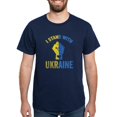 thumbnail image 1 of CafePress - Support Ukraine I Stand With Ukraine Ukrai T Shirt - Men's Classic Graphic Cotton T-Shirt, 1 of 4