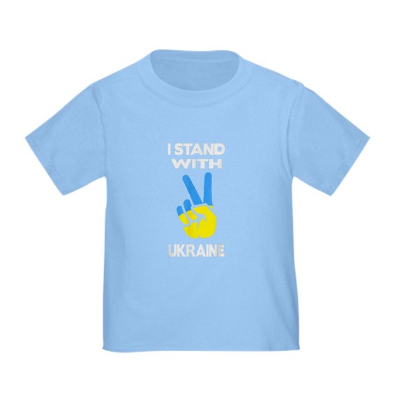 CafePress - Support Ukraine I Stand With Ukraine Ukrai T Shirt - Cute Toddler T-Shirt, 100% Cotton