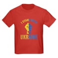 thumbnail image 1 of CafePress - Support Ukraine I Stand With Ukraine Ukrai T Shirt - Dark T-Shirt Kids XS-XL, 1 of 4