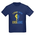 thumbnail image 1 of CafePress - Support Ukraine I Stand With Ukraine Ukrai T Shirt - Dark T-Shirt Kids XS-XL, 1 of 4