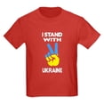 thumbnail image 1 of CafePress - Support Ukraine I Stand With Ukraine Ukrai T Shirt - Dark T-Shirt Kids XS-XL, 1 of 4