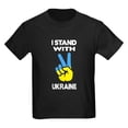 thumbnail image 1 of CafePress - Support Ukraine I Stand With Ukraine Ukrai T Shirt - Dark T-Shirt Kids XS-XL, 1 of 4