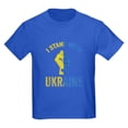 thumbnail image 1 of CafePress - Support Ukraine I Stand With Ukraine Ukrai T Shirt - Dark T-Shirt Kids XS-XL, 1 of 4