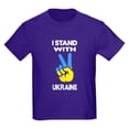 thumbnail image 1 of CafePress - Support Ukraine I Stand With Ukraine Ukrai T Shirt - Dark T-Shirt Kids XS-XL, 1 of 4
