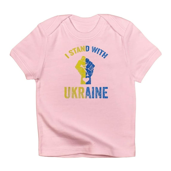 CafePress - Support Ukraine I Stand With Ukraine Ukrai T Shirt - Infant T-Shirt