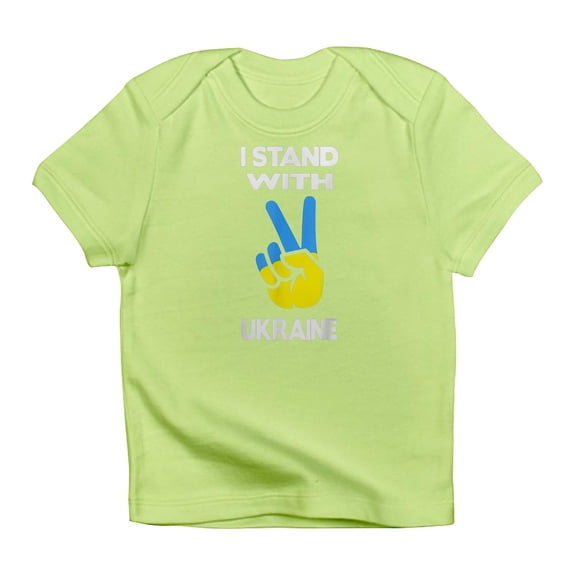 CafePress - Support Ukraine I Stand With Ukraine Ukrai T Shirt - Infant T-Shirt