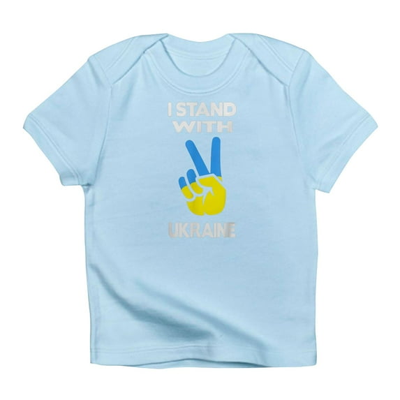 CafePress - Support Ukraine I Stand With Ukraine Ukrai T Shirt - Infant T-Shirt