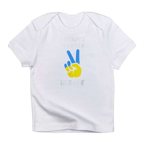 CafePress - Support Ukraine I Stand With Ukraine Ukrai T Shirt - Infant T-Shirt