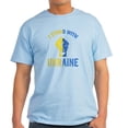 thumbnail image 1 of CafePress - Support Ukraine I Stand With Ukraine Ukrai T Shirt - Men's Classic Graphic T-Shirt, 1 of 4