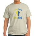 thumbnail image 1 of CafePress - Support Ukraine I Stand With Ukraine Ukrai T Shirt - Men's Classic Graphic T-Shirt, 1 of 4