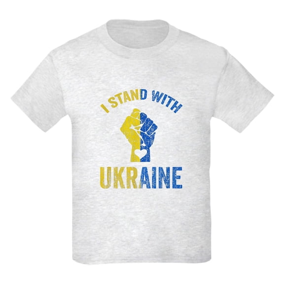 CafePress - Support Ukraine I Stand With Ukraine Ukrai T Shirt - Light T-Shirt Kids XS-XL