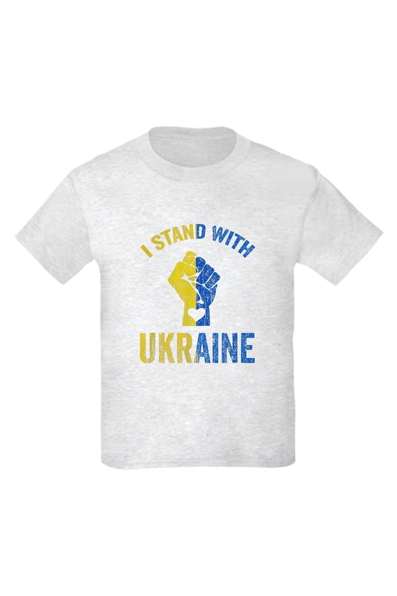 - Support Ukraine I Stand With Ukraine Ukrai T Shirt - Light T-Shirt Kids XS-XL