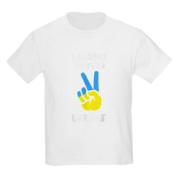 CafePress - Support Ukraine I Stand With Ukraine Ukrai T Shirt - Light T-Shirt Kids XS-XL