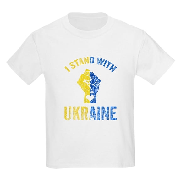 CafePress - Support Ukraine I Stand With Ukraine Ukrai T Shirt - Light T-Shirt Kids XS-XL