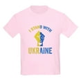 thumbnail image 1 of CafePress - Support Ukraine I Stand With Ukraine Ukrai T Shirt - Light T-Shirt Kids XS-XL, 1 of 4