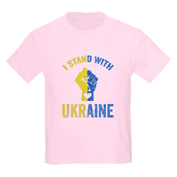 CafePress - Support Ukraine I Stand With Ukraine Ukrai T Shirt - Light T-Shirt Kids XS-XL