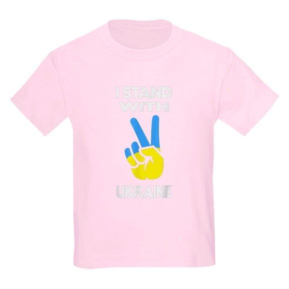 CafePress - Support Ukraine I Stand With Ukraine Ukrai T Shirt - Light T-Shirt Kids XS-XL