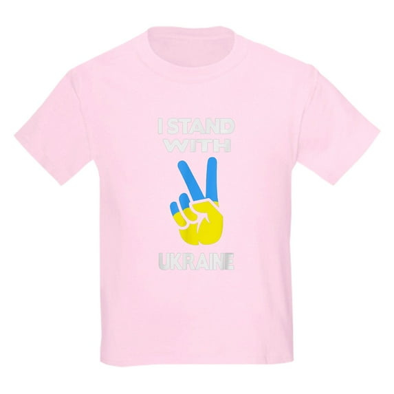CafePress - Support Ukraine I Stand With Ukraine Ukrai T Shirt - Light T-Shirt Kids XS-XL