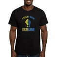 thumbnail image 1 of CafePress - Support Ukraine I Stand With Ukraine Ukrai T Shirt - Men's Fitted T-Shirt, 1 of 4