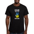 thumbnail image 1 of CafePress - Support Ukraine I Stand With Ukraine Ukrai T Shirt - Men's Fitted T-Shirt, 1 of 4