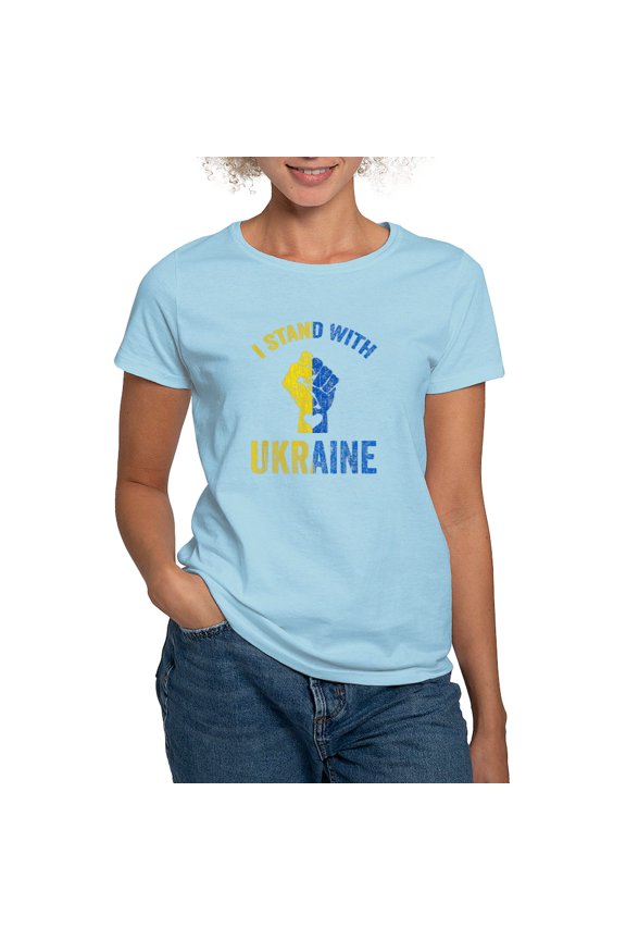 - Support Ukraine I Stand With Ukraine Ukrai T Shirt - Women's Classic T-Shirt