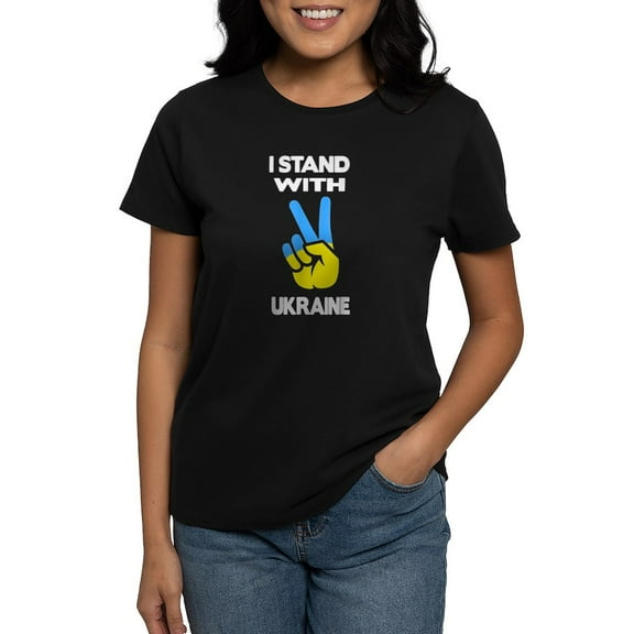 CafePress - Support Ukraine I Stand With Ukraine Ukrai T Shirt - Women's Traditional Fit Dark T-Shirt