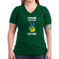 thumbnail image 1 of CafePress - Support Ukraine I Stand With Ukraine Ukrai T Shirt - Women's V-Neck Dark T-Shirt, 1 of 1