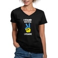 thumbnail image 1 of CafePress - Support Ukraine I Stand With Ukraine Ukrai T Shirt - Women's V-Neck Dark T-Shirt, 1 of 4