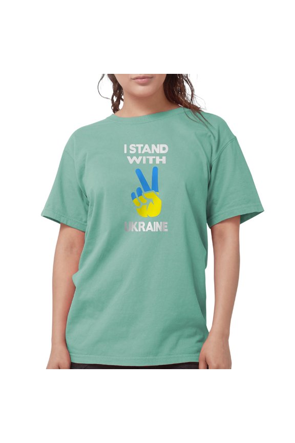 - Support Ukraine I Stand With Ukraine Ukrai T Shirt - Womens Comfort Colors® Shirt