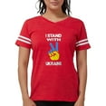 thumbnail image 1 of CafePress - Support Ukraine I Stand With Ukraine Ukrai T Shirt - Womens Football Shirt, 1 of 4