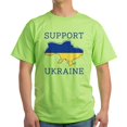 thumbnail image 1 of CafePress - Support Ukraine Light T Shirt - Light T-Shirt - CP, 1 of 4
