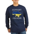thumbnail image 1 of CafePress - Support Ukraine Long Sleeve Dark T Shirt - Long Sleeve Dark T-Shirt, 1 of 4