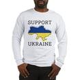 thumbnail image 1 of CafePress - Support Ukraine Long Sleeve T Shirt - Unisex Cotton Long Sleeve T-Shirt, 1 of 4