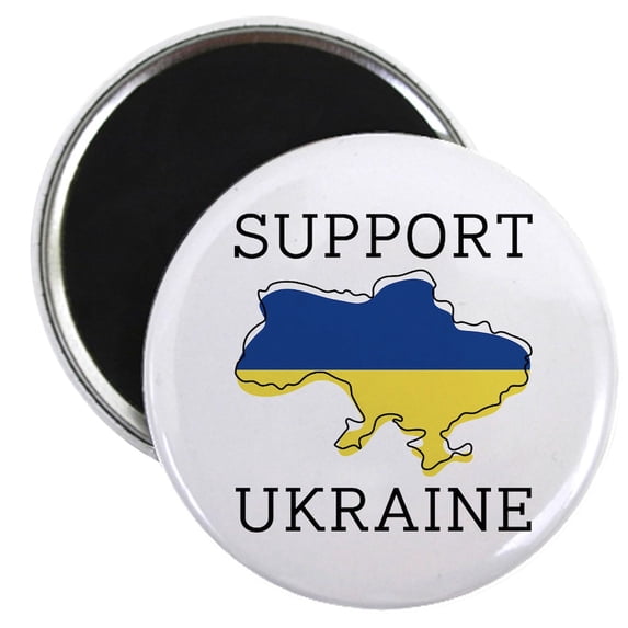 CafePress - Support Ukraine Magnet - 2.25" Round Magnet, Refrigerator Magnet, Button Magnet Style